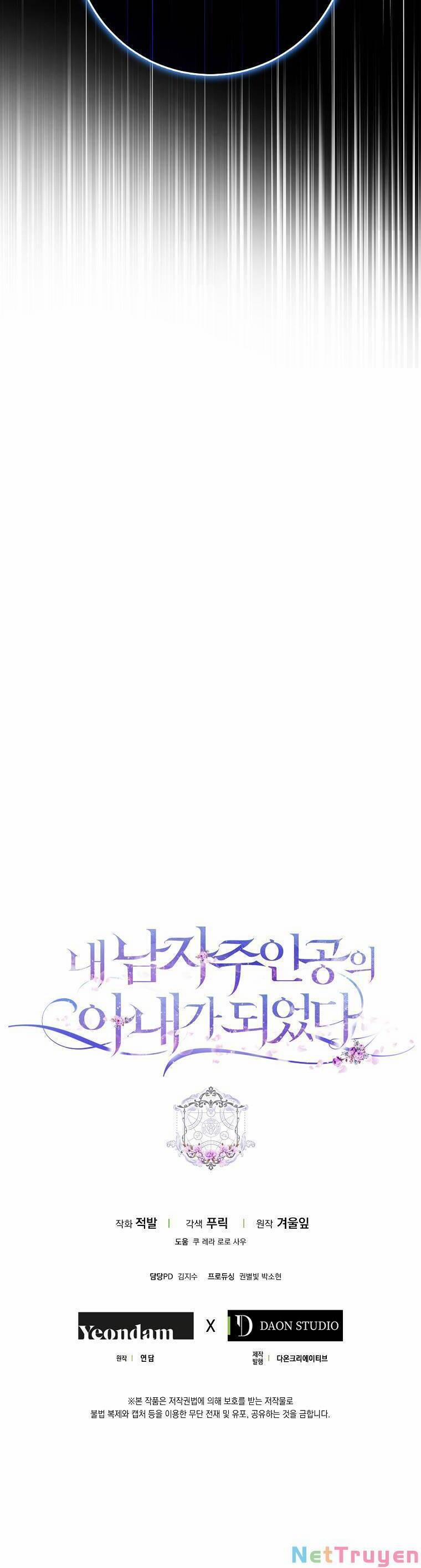 Tôi Trở Thành Vợ Nam Chính 63 trang 38