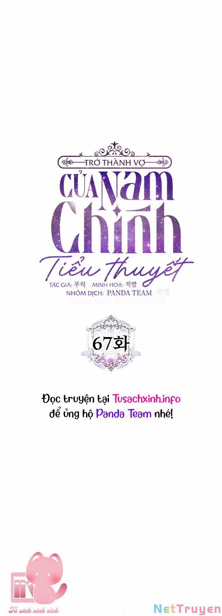 Tôi Trở Thành Vợ Nam Chính 67 trang 2