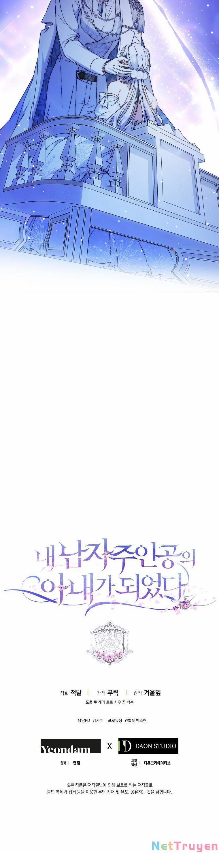 Tôi Trở Thành Vợ Nam Chính 69 trang 36