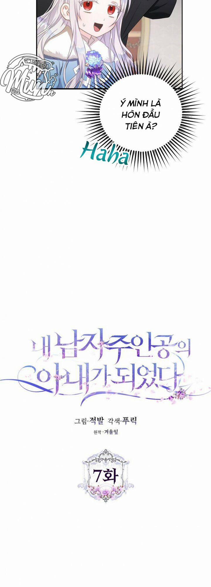 Tôi Trở Thành Vợ Nam Chính 7 trang 8