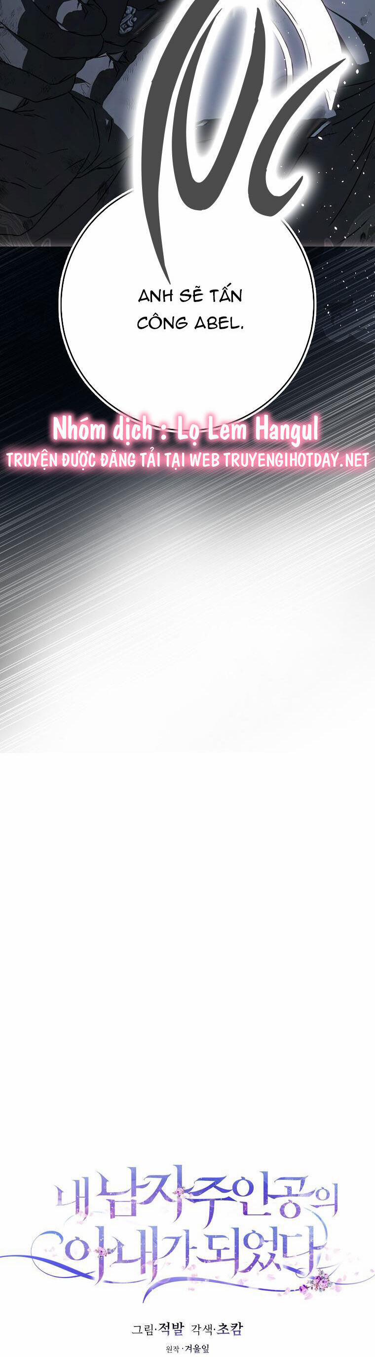 Tôi Trở Thành Vợ Nam Chính 78 trang 17