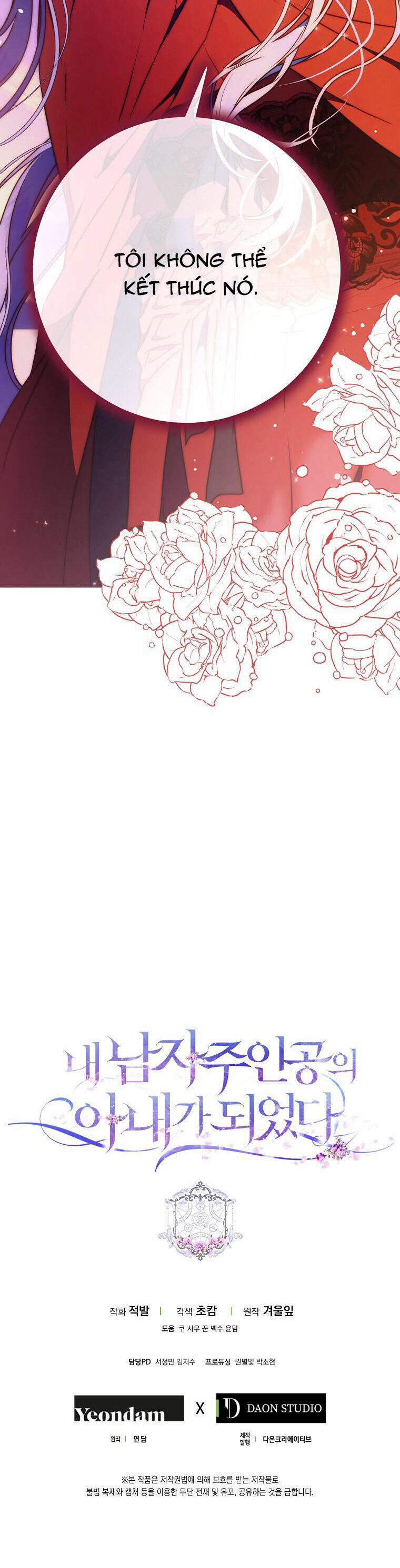 Tôi Trở Thành Vợ Nam Chính 81 trang 43