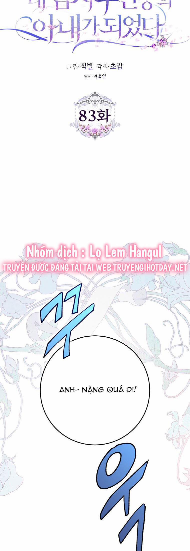 Tôi Trở Thành Vợ Nam Chính 83 trang 23