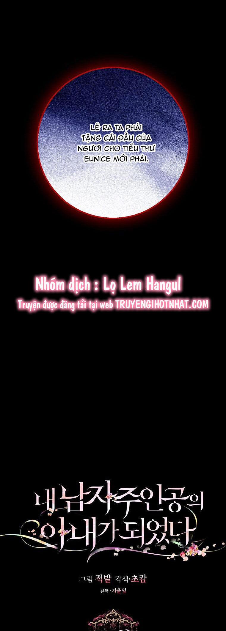 Tôi Trở Thành Vợ Nam Chính 94 trang 24