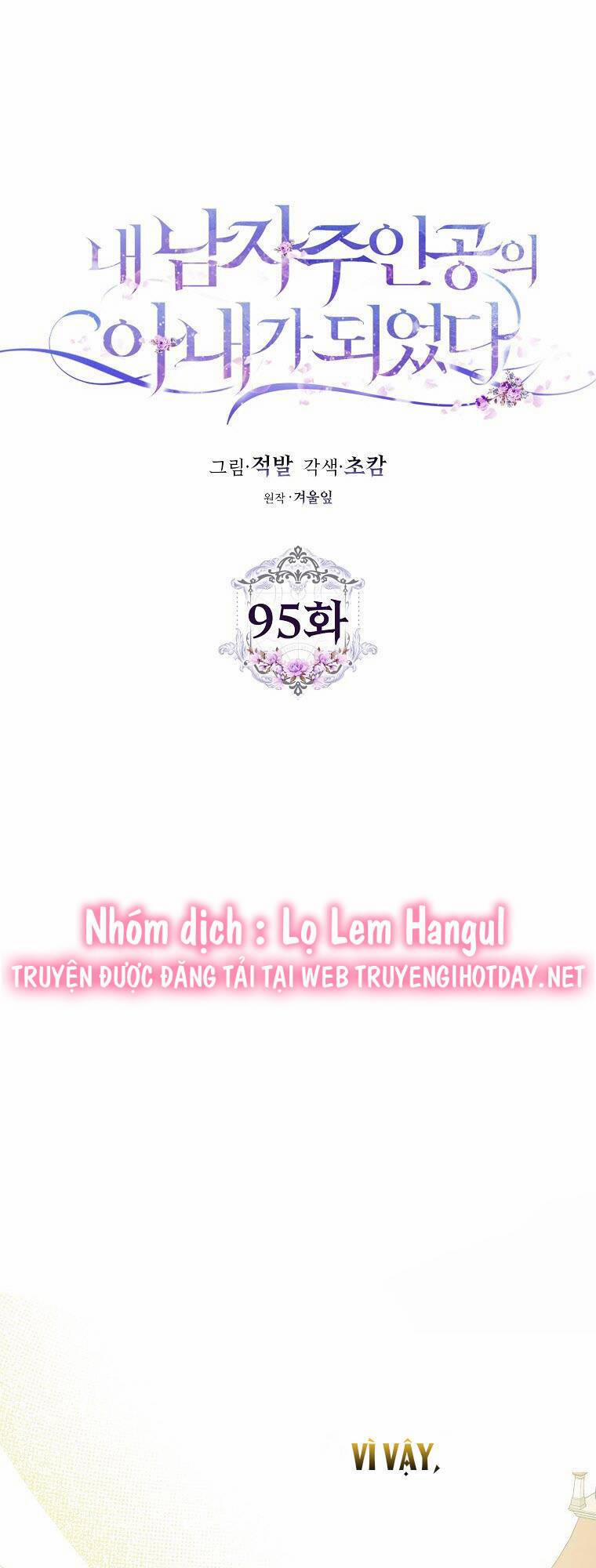 Tôi Trở Thành Vợ Nam Chính 95.1 trang 25