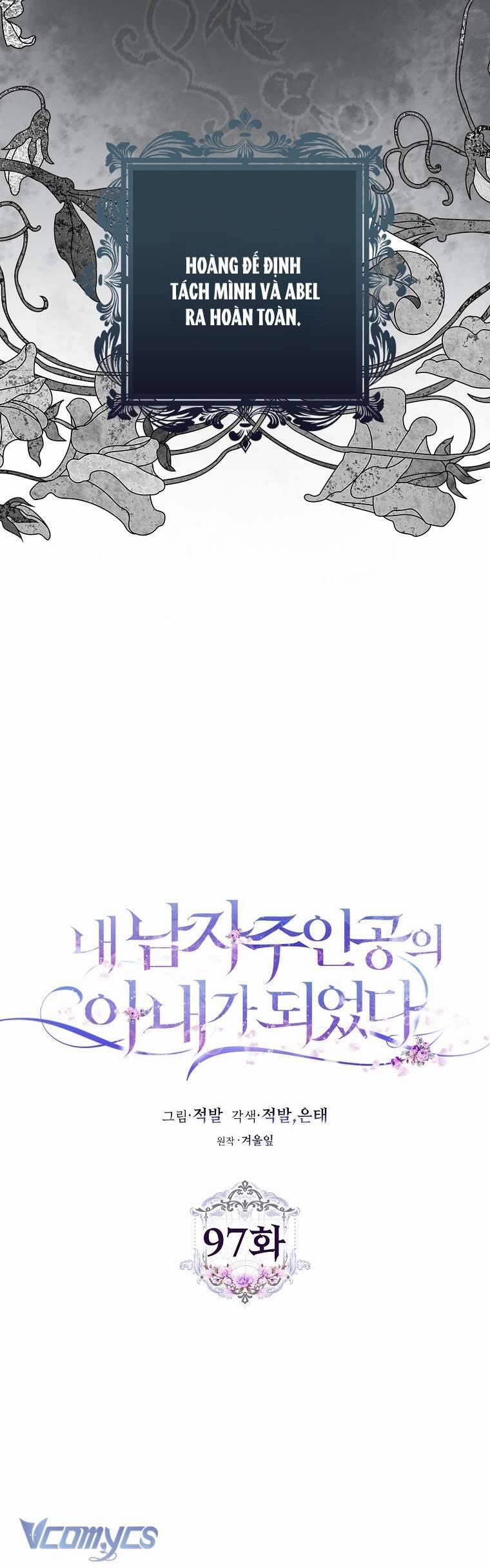 Tôi Trở Thành Vợ Nam Chính 97 trang 5