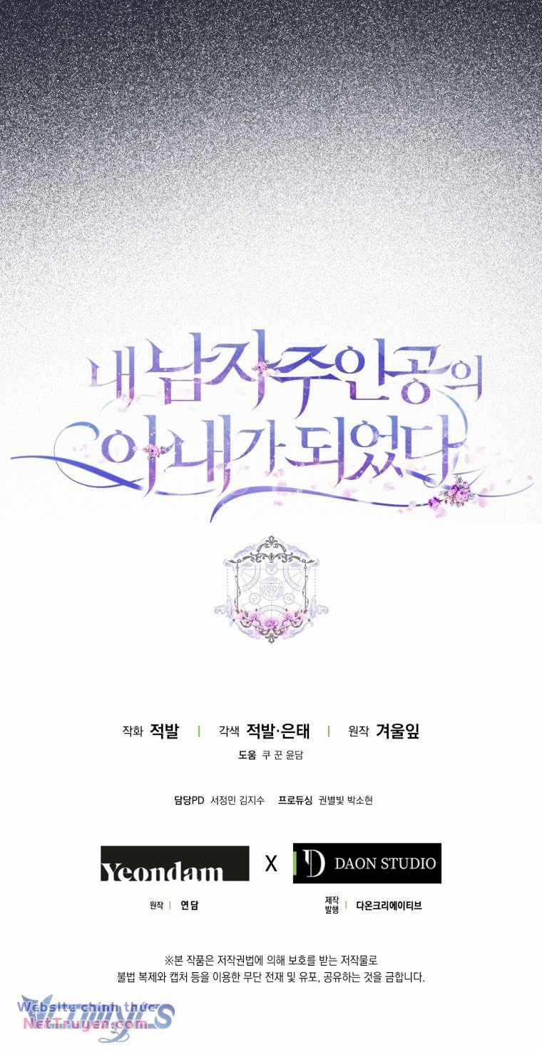 Tôi Trở Thành Vợ Nam Chính 98 trang 52