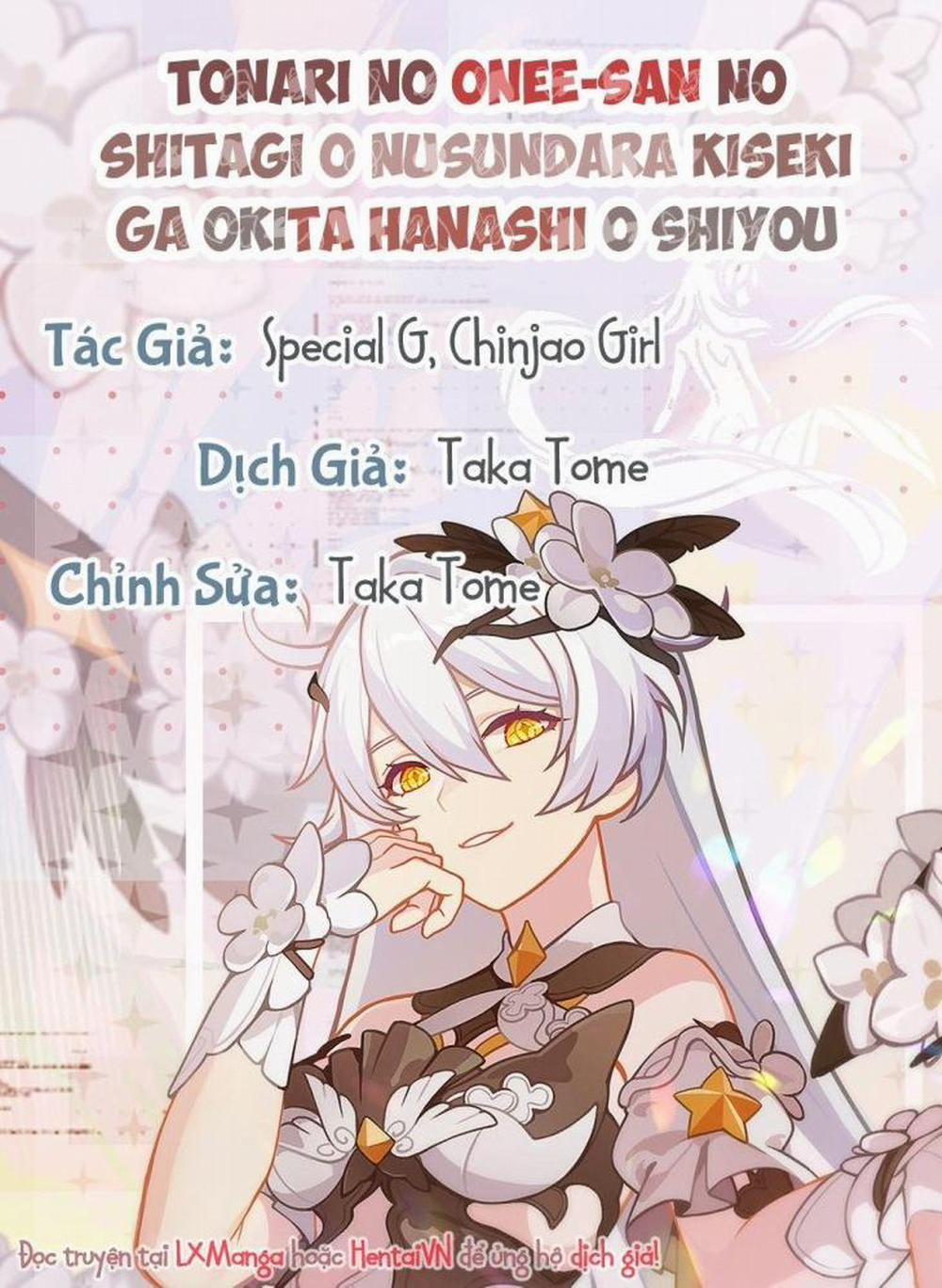 Tôi Trộm Đồ Lót Của Chị Hàng Xóm Part 1 trang 0