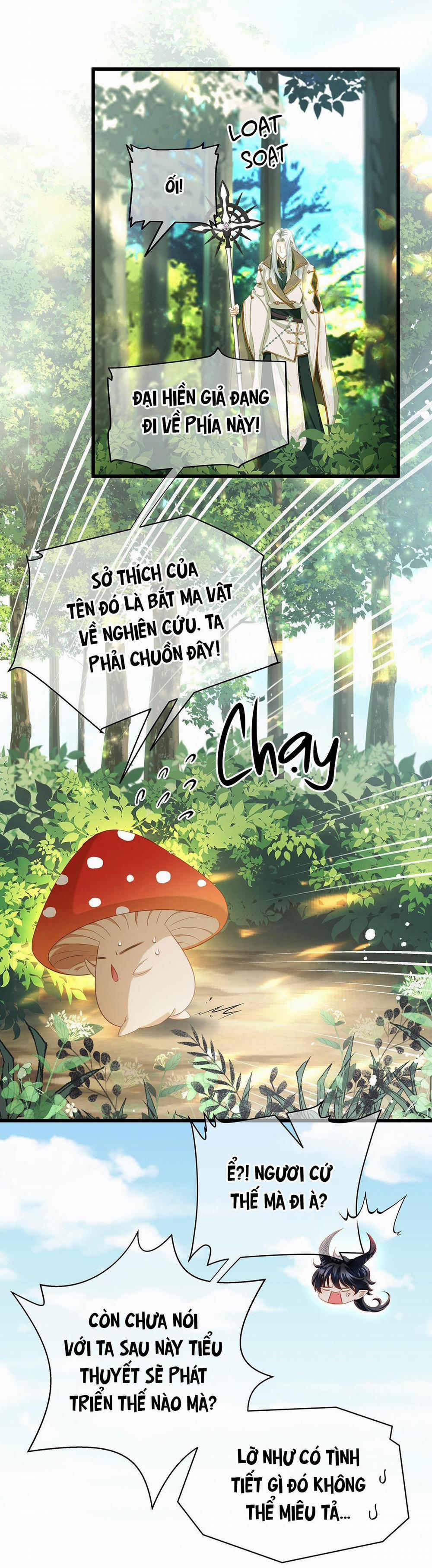 Tôi Trùng Sinh Thành Chú Rồng Đen Của Vương Tử Điện Hạ 16 trang 2