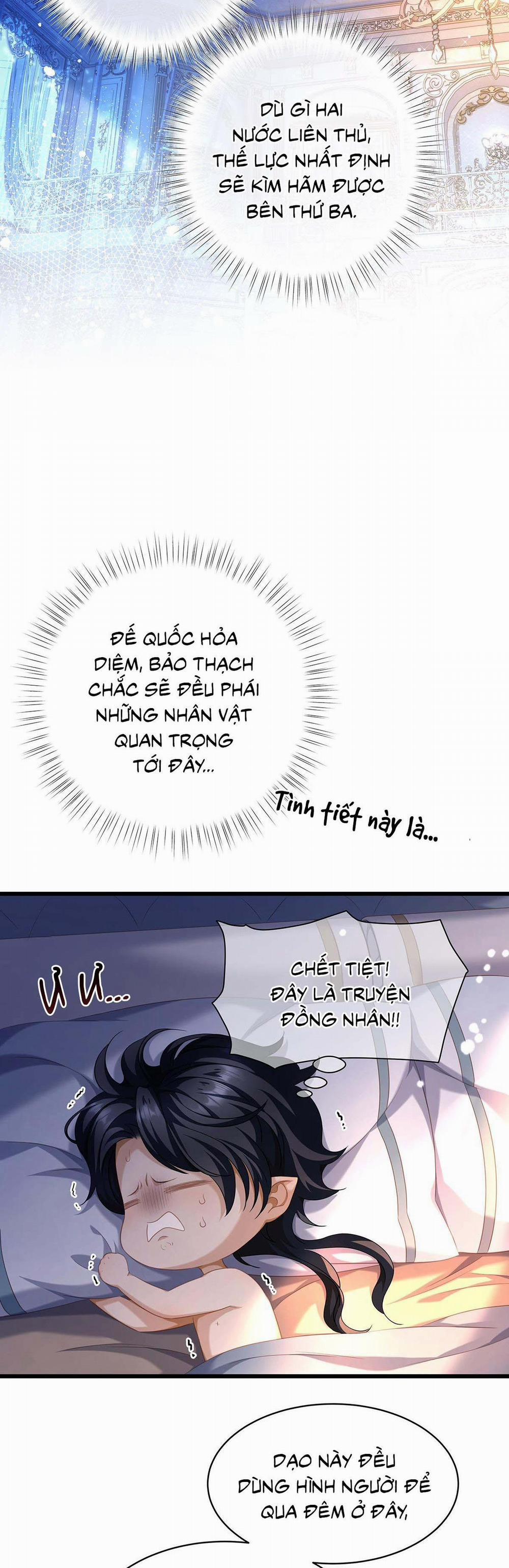 Tôi Trùng Sinh Thành Chú Rồng Đen Của Vương Tử Điện Hạ 22 trang 2