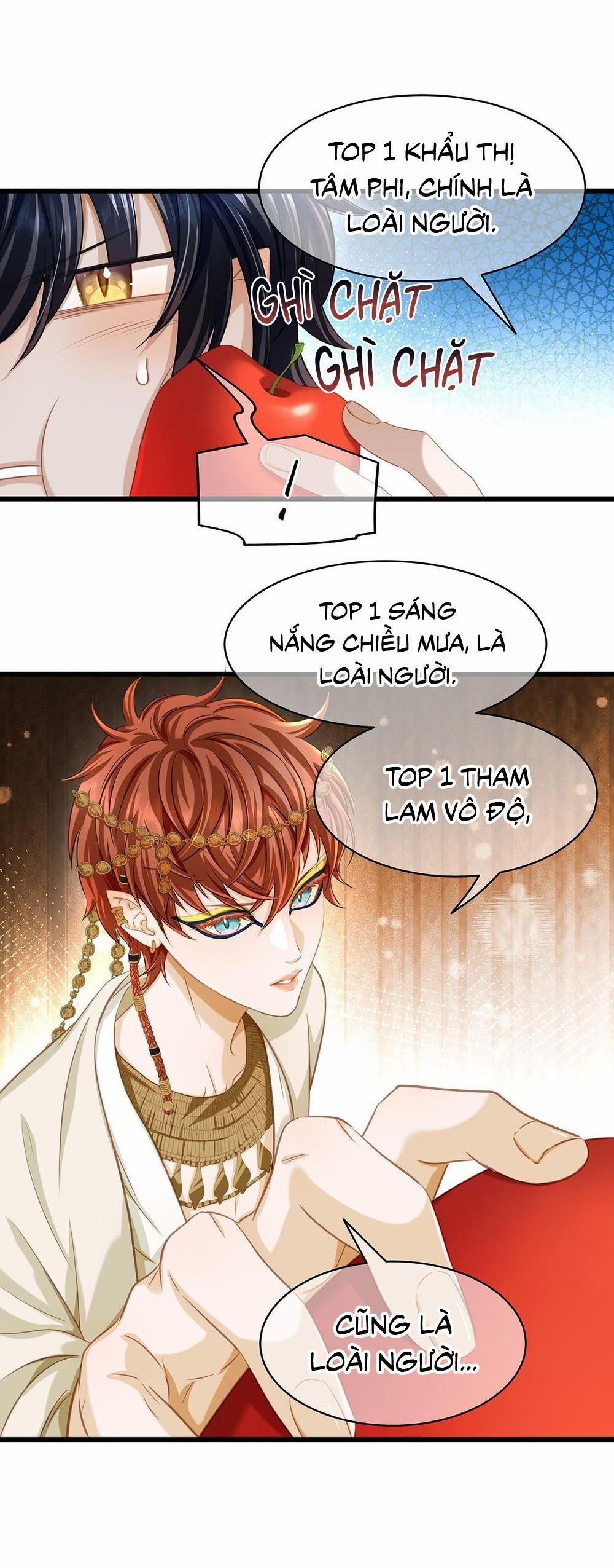 Tôi Trùng Sinh Thành Chú Rồng Đen Của Vương Tử Điện Hạ 26 trang 8