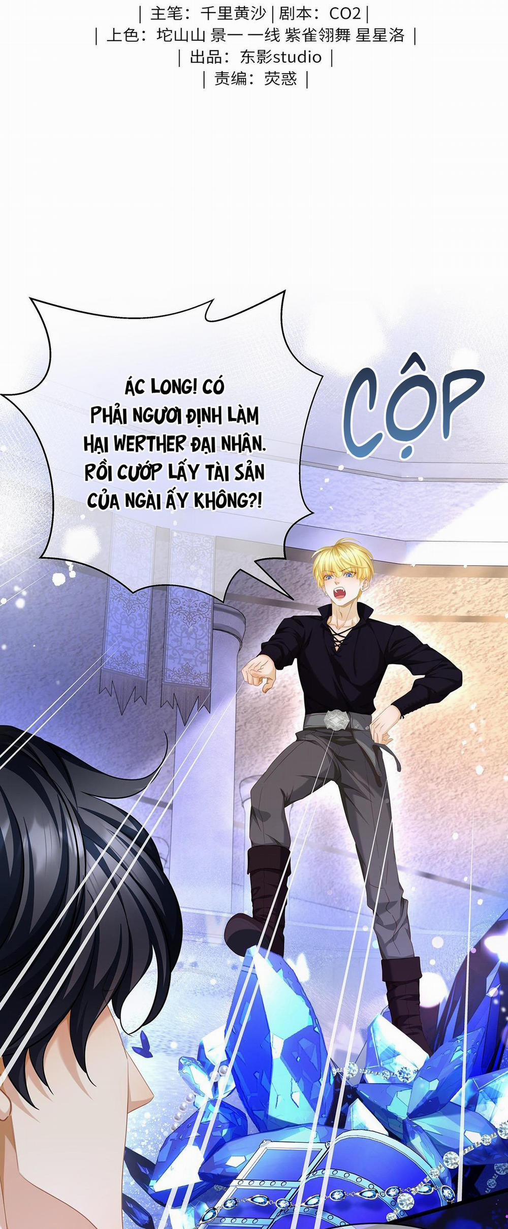 Tôi Trùng Sinh Thành Chú Rồng Đen Của Vương Tử Điện Hạ 42 trang 1