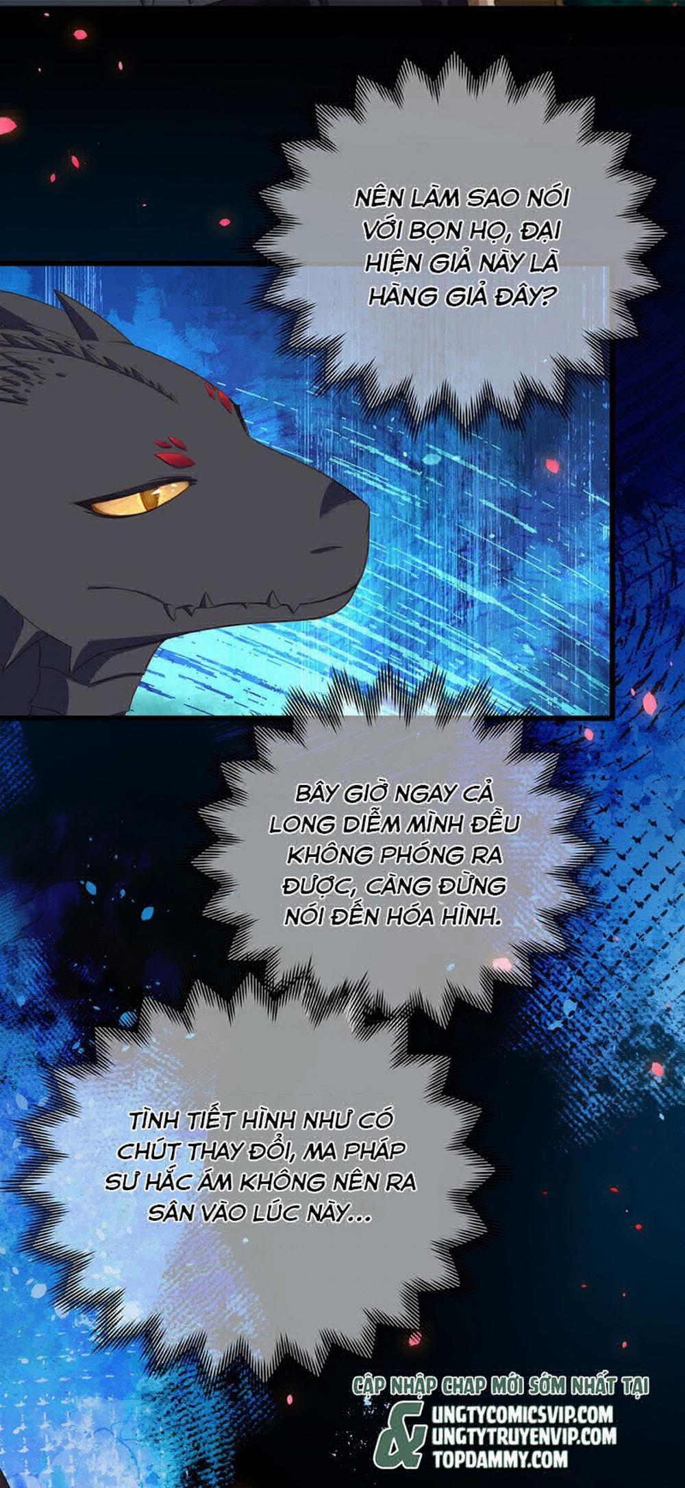 Tôi Trùng Sinh Trở Thành Tiểu Ác Long Của Vương Tử Điện Hạ 12 trang 14