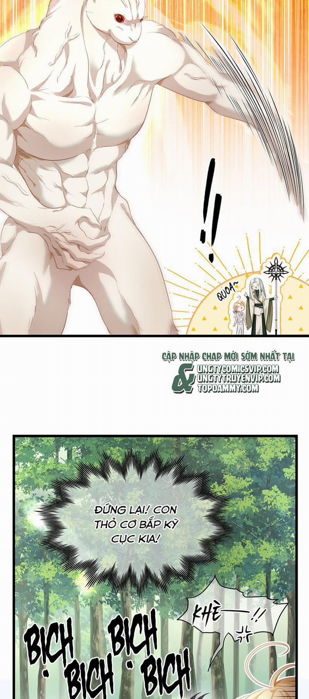 Tôi Trùng Sinh Trở Thành Tiểu Ác Long Của Vương Tử Điện Hạ 14 trang 9