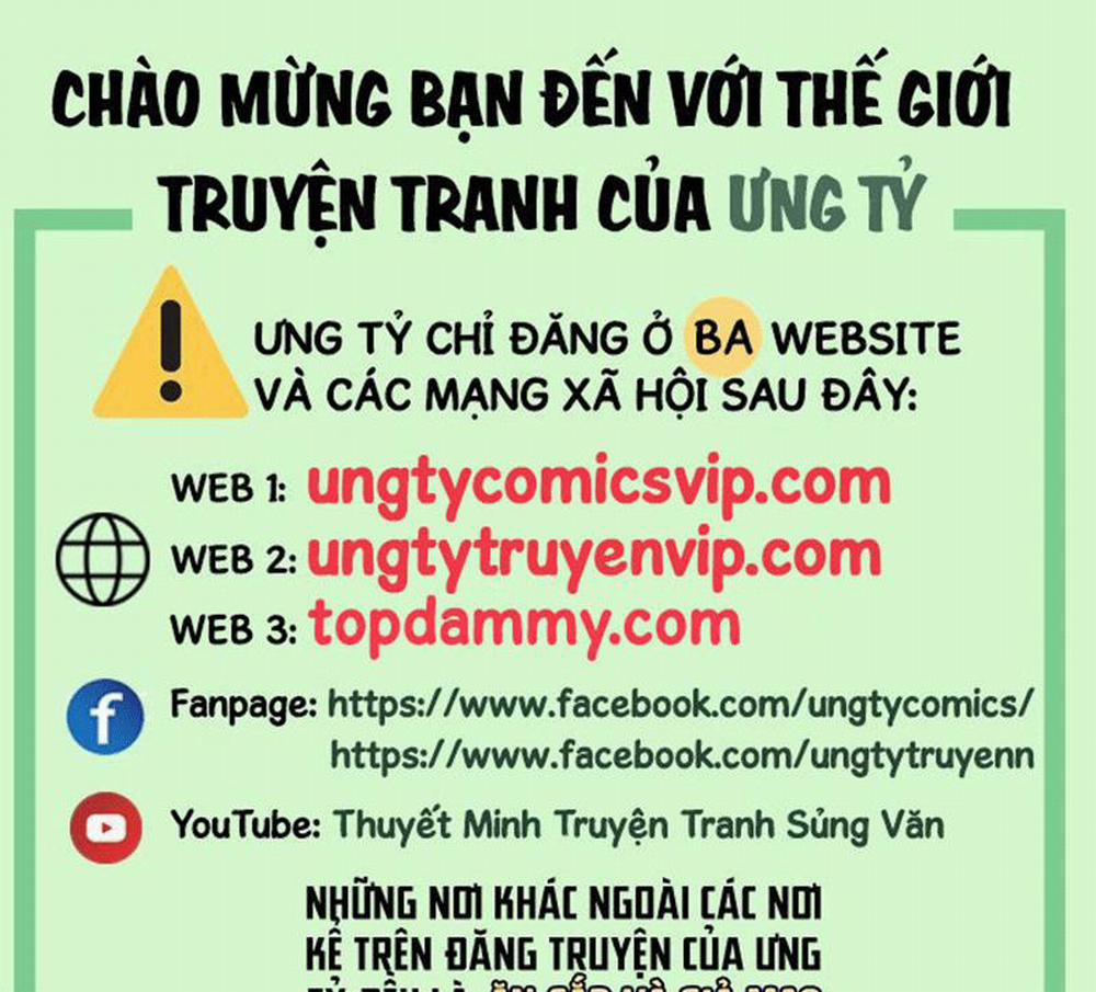 Tôi Trùng Sinh Trở Thành Tiểu Ác Long Của Vương Tử Điện Hạ 15 trang 0
