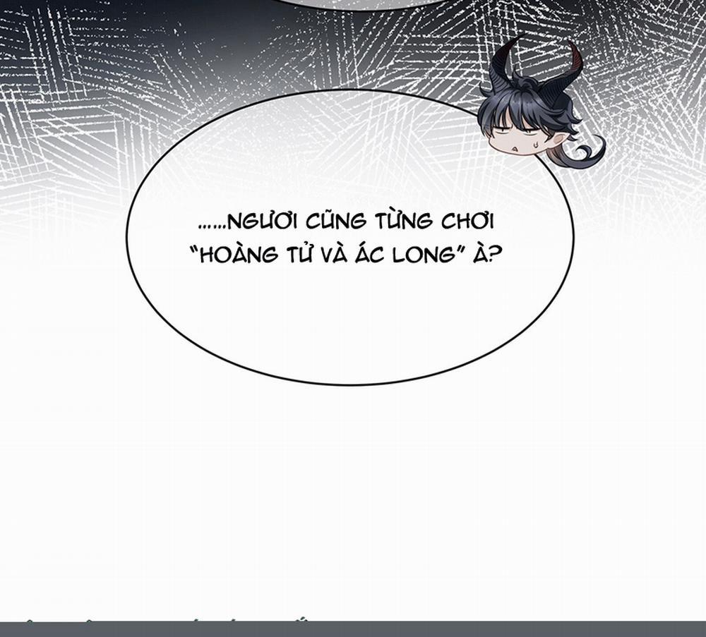 Tôi Trùng Sinh Trở Thành Tiểu Ác Long Của Vương Tử Điện Hạ 15 trang 21