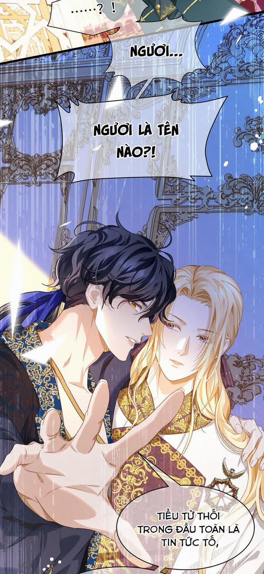 Tôi Trùng Sinh Trở Thành Tiểu Ác Long Của Vương Tử Điện Hạ 17 trang 26