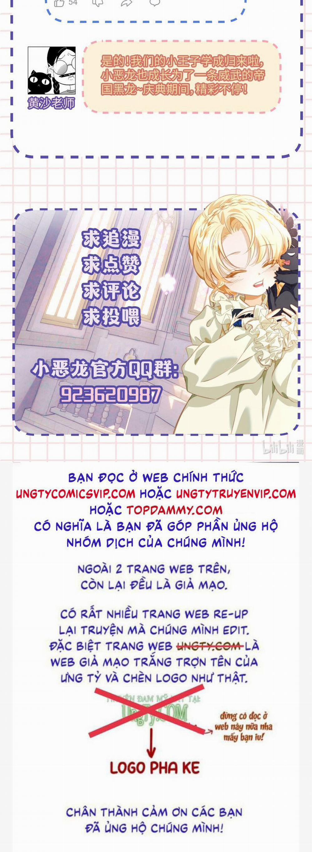 Tôi Trùng Sinh Trở Thành Tiểu Ác Long Của Vương Tử Điện Hạ 17 trang 29