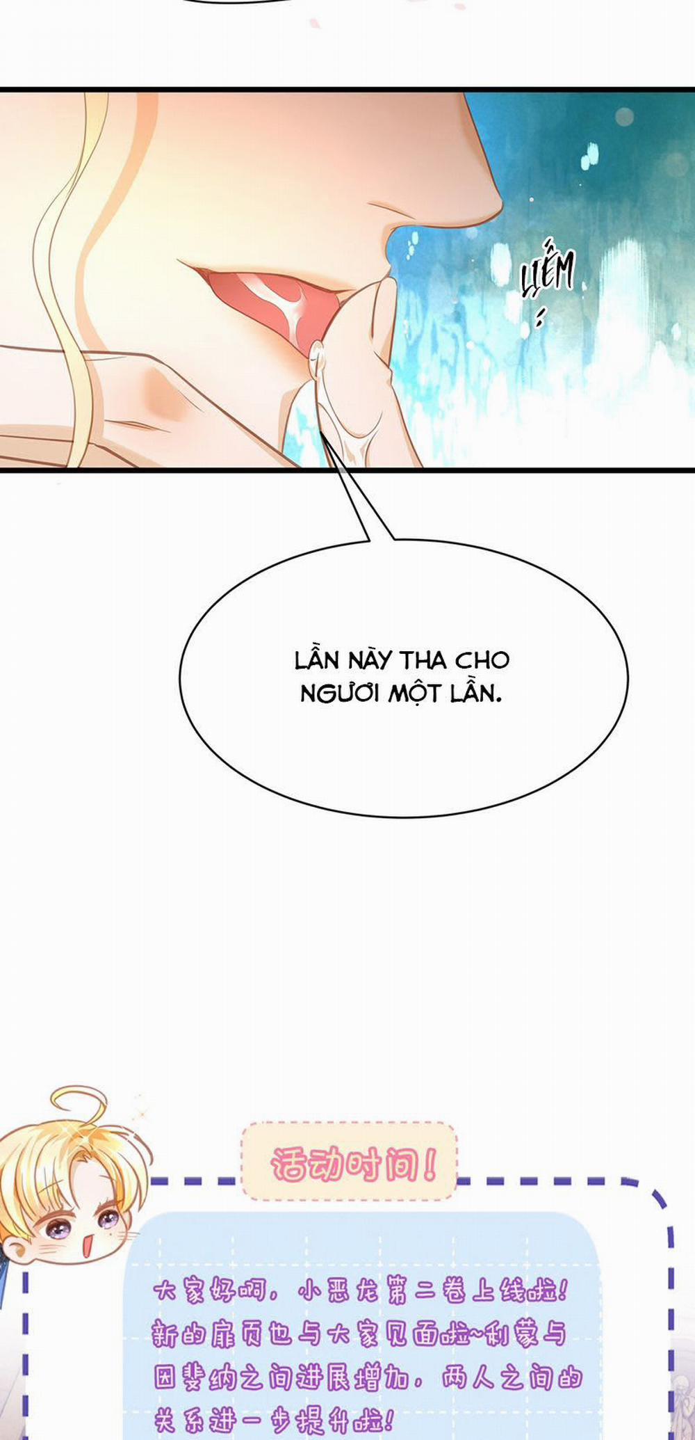 Tôi Trùng Sinh Trở Thành Tiểu Ác Long Của Vương Tử Điện Hạ 19 trang 25