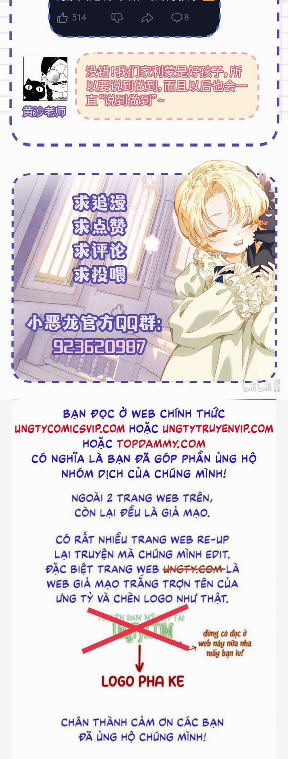 Tôi Trùng Sinh Trở Thành Tiểu Ác Long Của Vương Tử Điện Hạ 19 trang 27