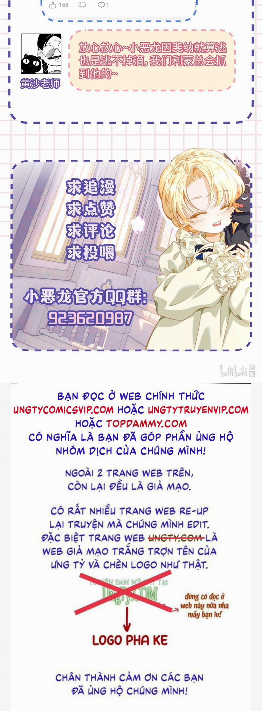 Tôi Trùng Sinh Trở Thành Tiểu Ác Long Của Vương Tử Điện Hạ 20 trang 31