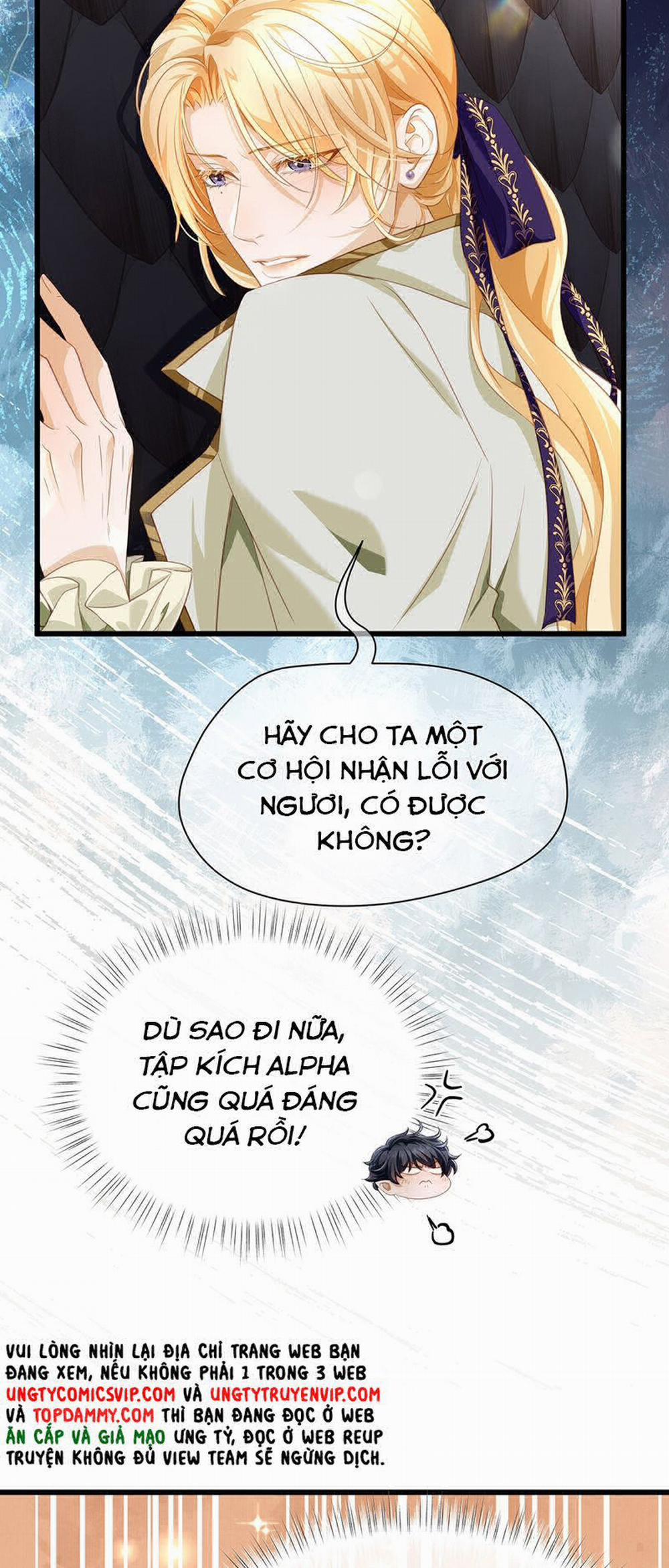 Tôi Trùng Sinh Trở Thành Tiểu Ác Long Của Vương Tử Điện Hạ 20 trang 8