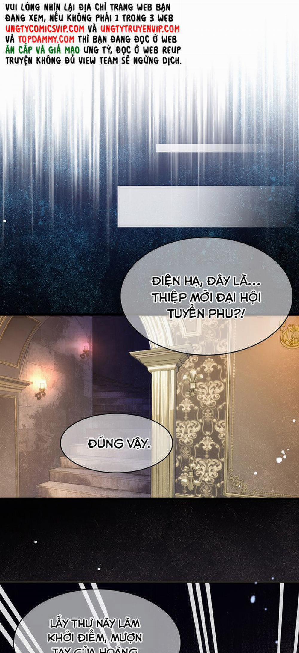 Tôi Trùng Sinh Trở Thành Tiểu Ác Long Của Vương Tử Điện Hạ 21 trang 14