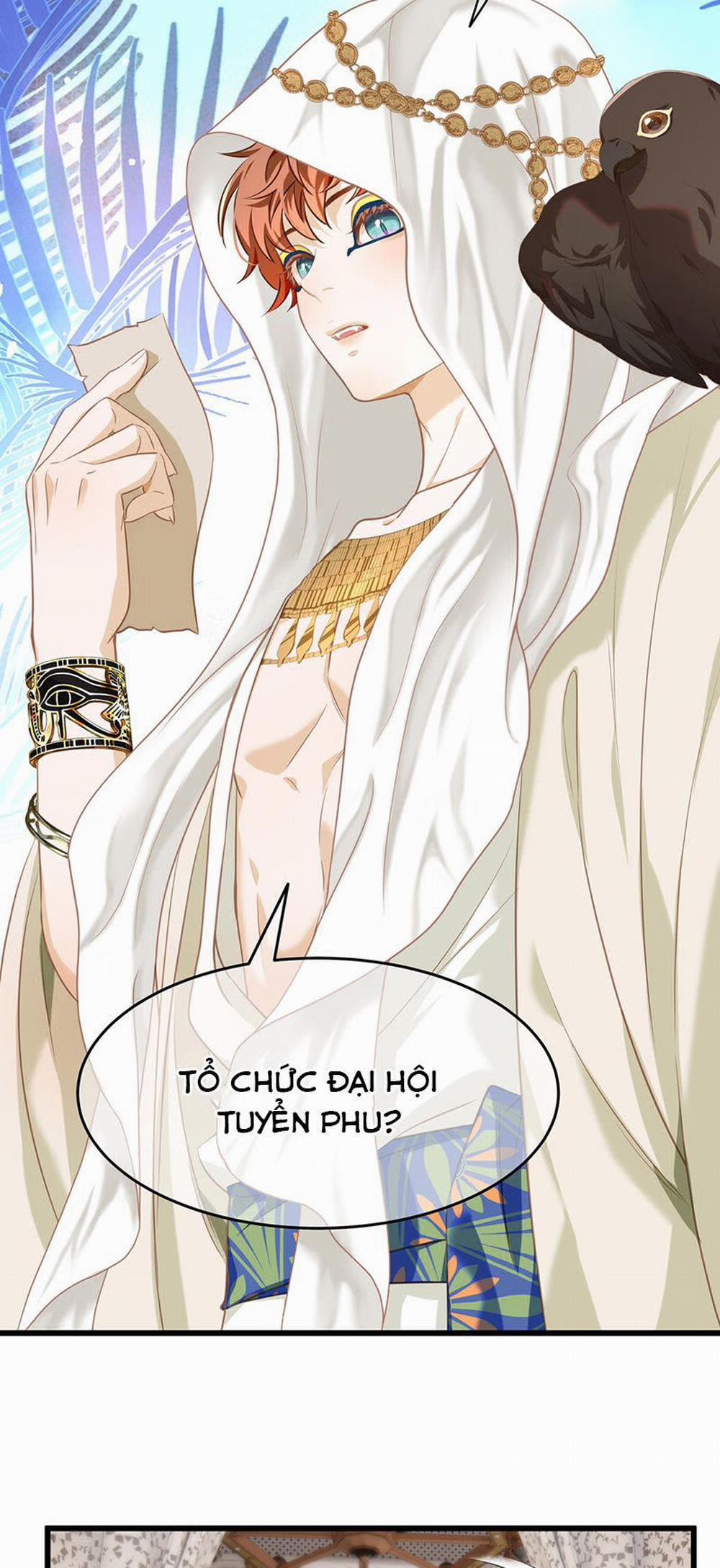 Tôi Trùng Sinh Trở Thành Tiểu Ác Long Của Vương Tử Điện Hạ 21 trang 22