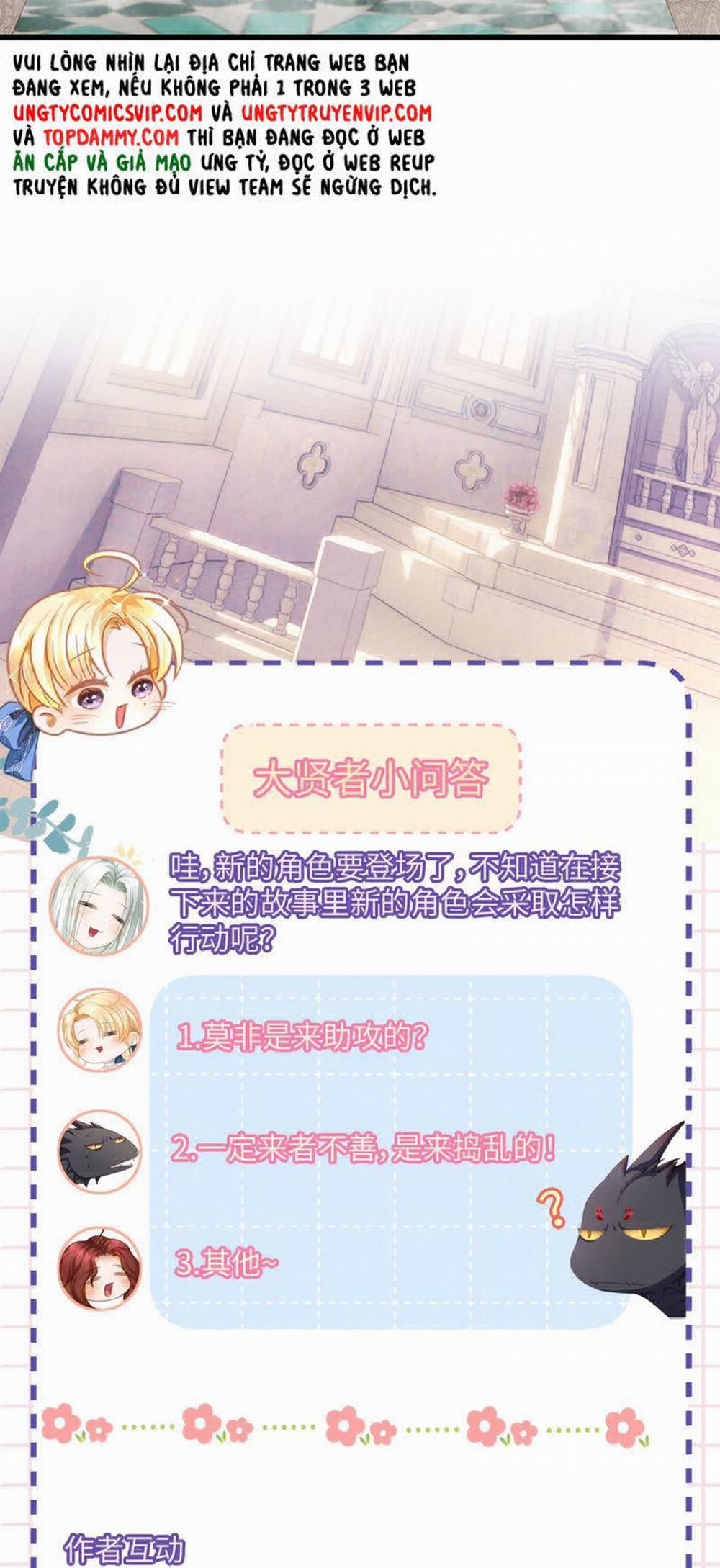 Tôi Trùng Sinh Trở Thành Tiểu Ác Long Của Vương Tử Điện Hạ 21 trang 24