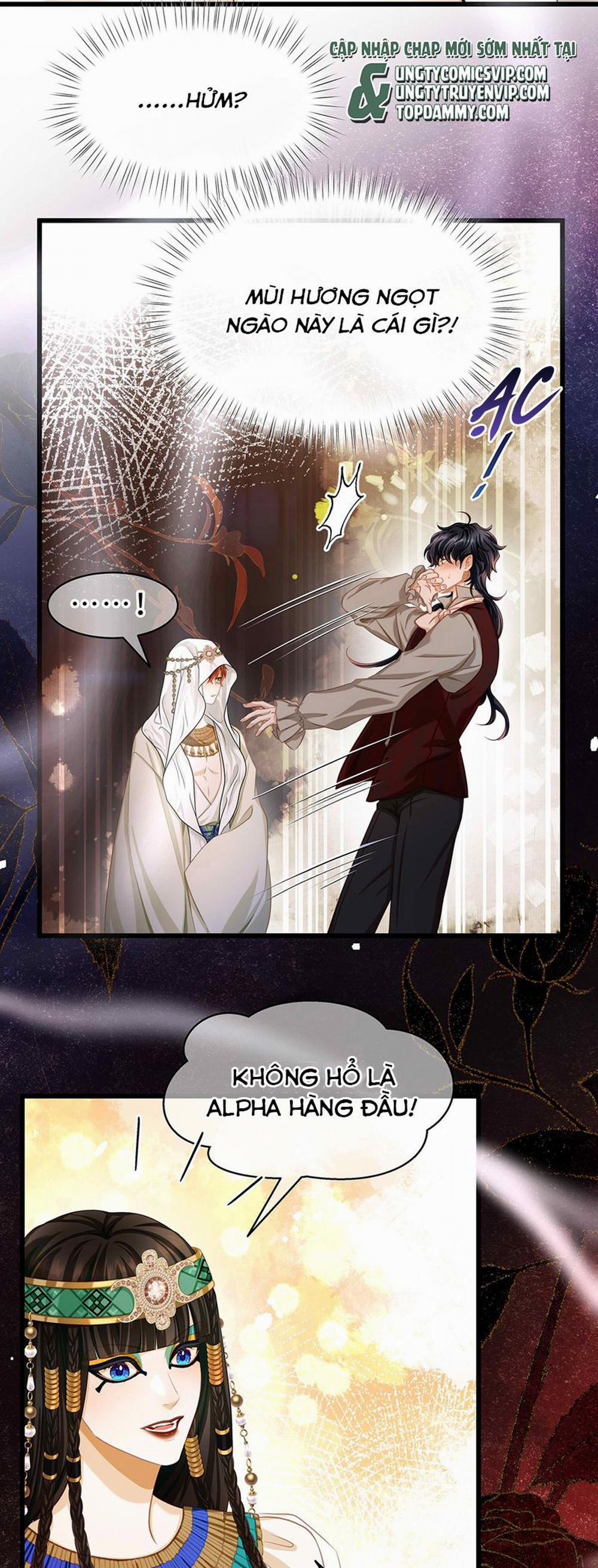 Tôi Trùng Sinh Trở Thành Tiểu Ác Long Của Vương Tử Điện Hạ 23 trang 17