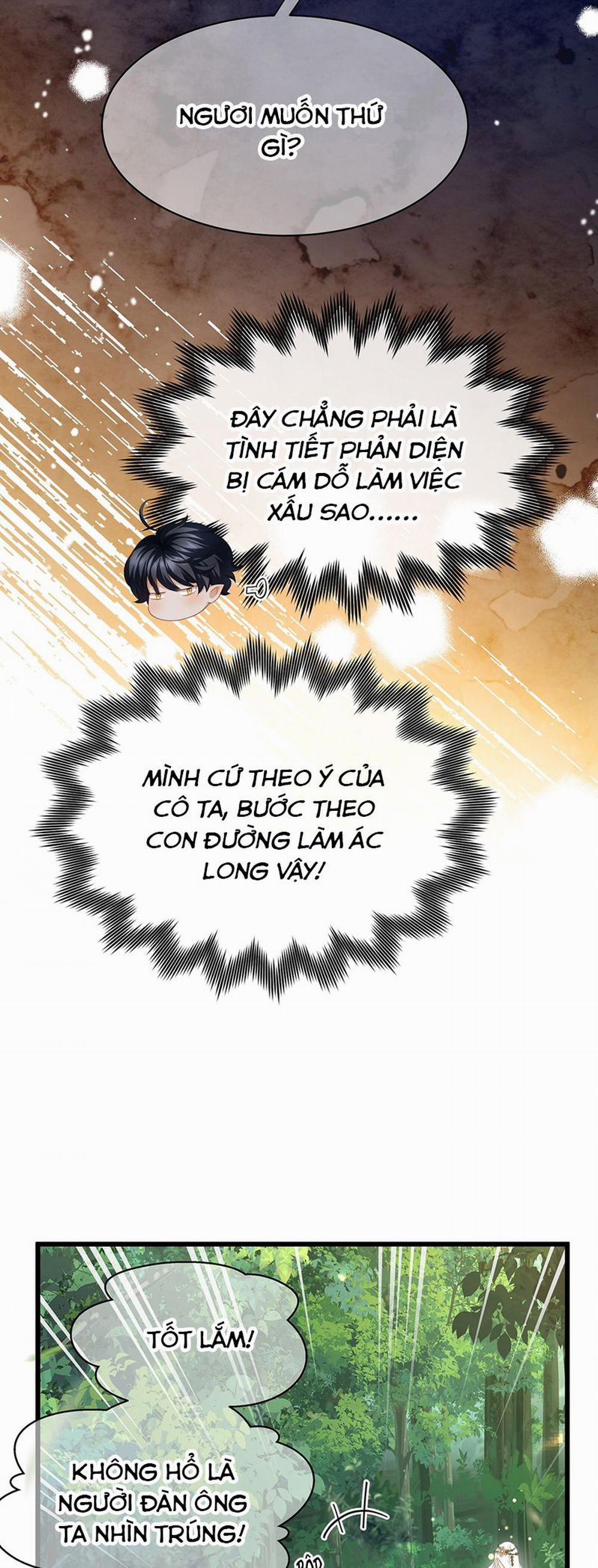 Tôi Trùng Sinh Trở Thành Tiểu Ác Long Của Vương Tử Điện Hạ 23 trang 22