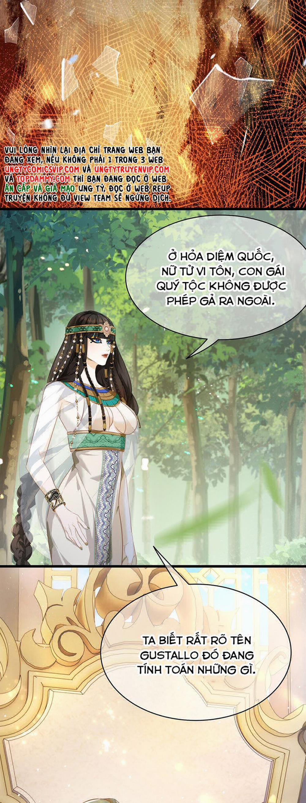 Tôi Trùng Sinh Trở Thành Tiểu Ác Long Của Vương Tử Điện Hạ 23 trang 24