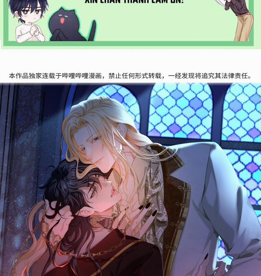 Tôi Trùng Sinh Trở Thành Tiểu Ác Long Của Vương Tử Điện Hạ 24 trang 1