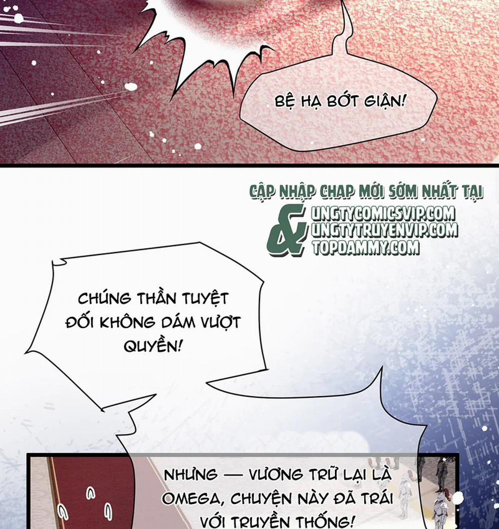 Tôi Trùng Sinh Trở Thành Tiểu Ác Long Của Vương Tử Điện Hạ 24 trang 6