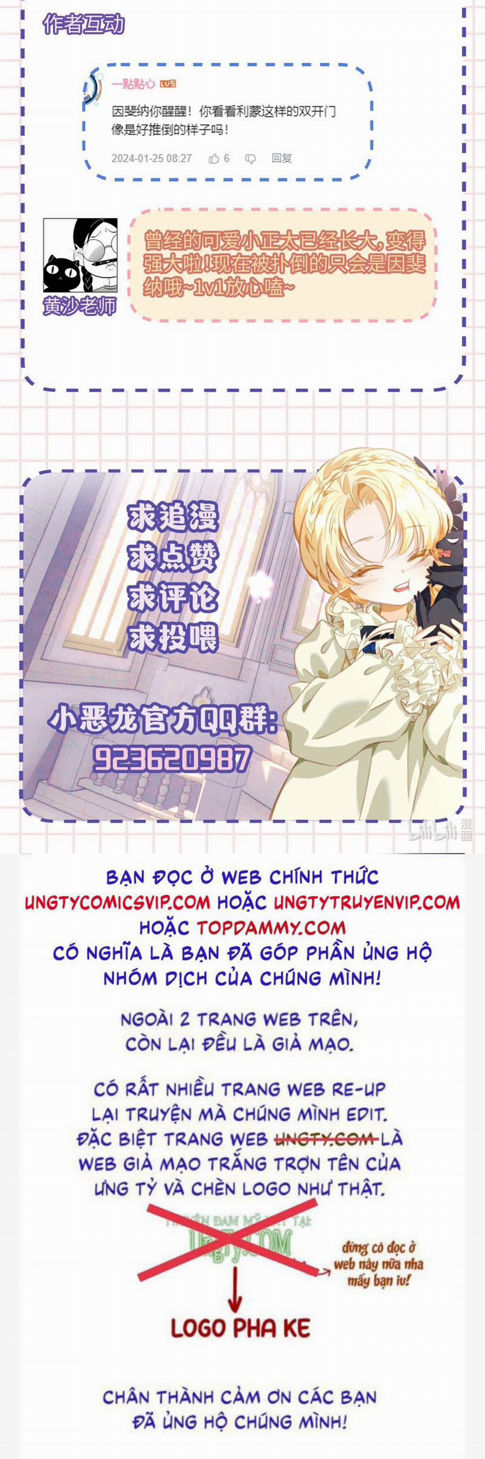 Tôi Trùng Sinh Trở Thành Tiểu Ác Long Của Vương Tử Điện Hạ 25 trang 24