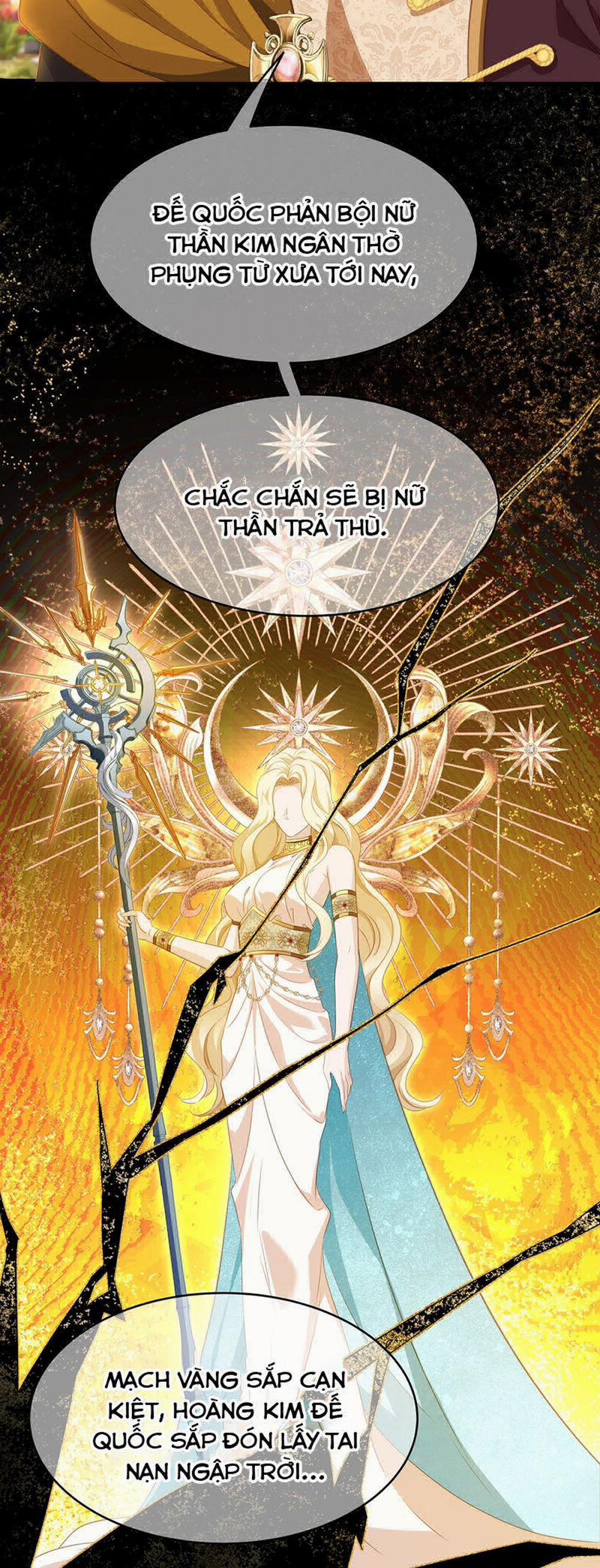 Tôi Trùng Sinh Trở Thành Tiểu Ác Long Của Vương Tử Điện Hạ 27 trang 2