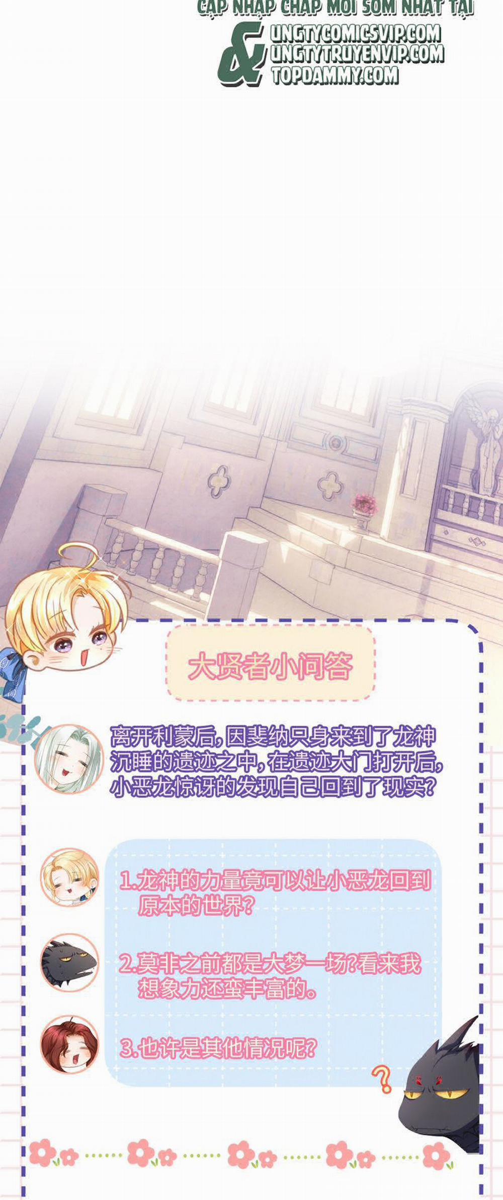 Tôi Trùng Sinh Trở Thành Tiểu Ác Long Của Vương Tử Điện Hạ 27 trang 22