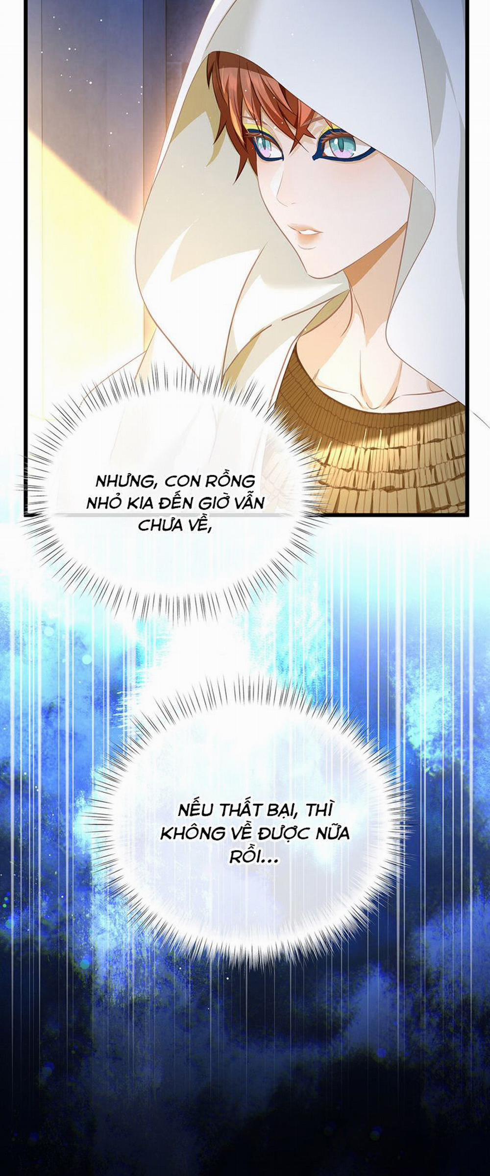 Tôi Trùng Sinh Trở Thành Tiểu Ác Long Của Vương Tử Điện Hạ 29 trang 3