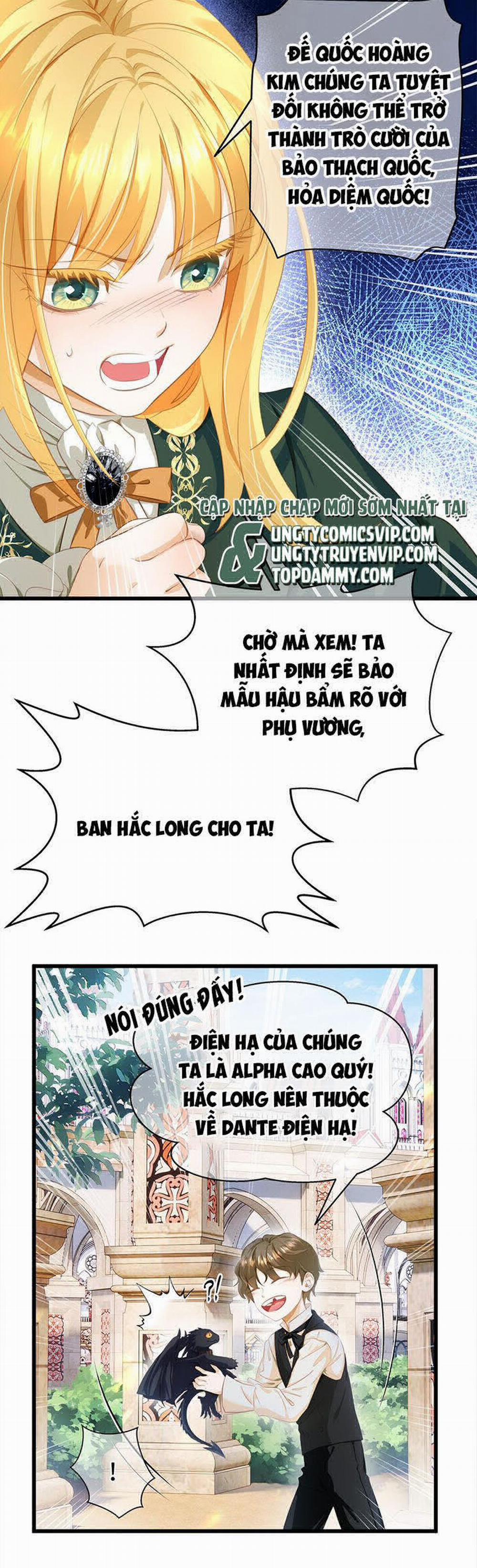 Tôi Trùng Sinh Trở Thành Tiểu Ác Long Của Vương Tử Điện Hạ 3 trang 9
