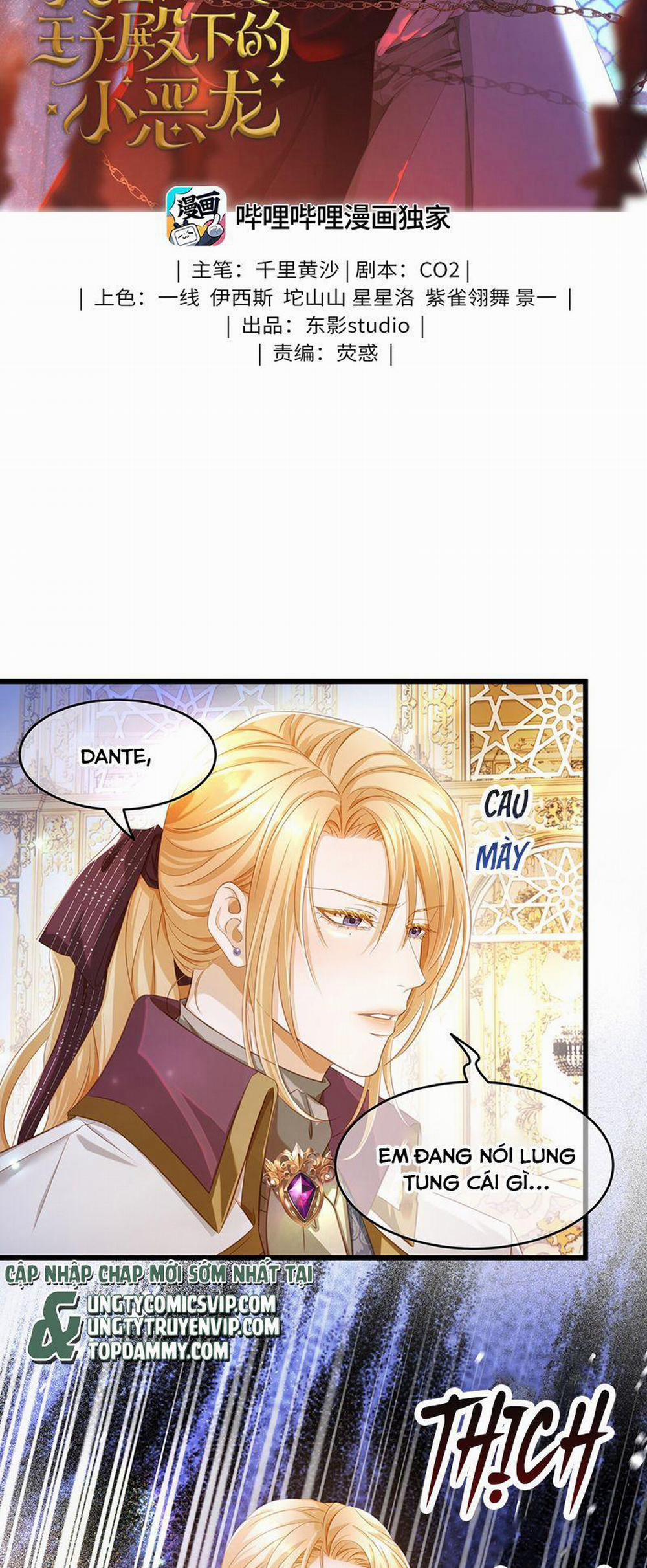 Tôi Trùng Sinh Trở Thành Tiểu Ác Long Của Vương Tử Điện Hạ 30 trang 1