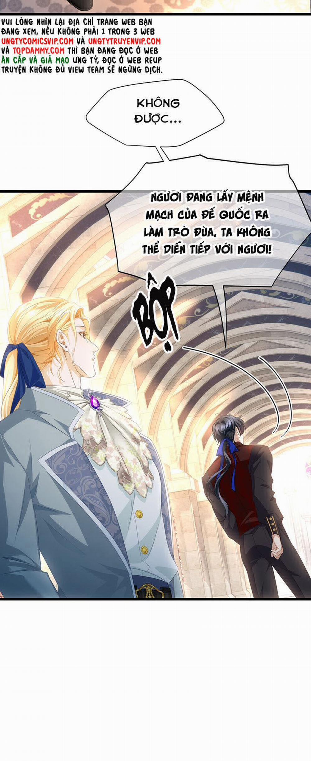 Tôi Trùng Sinh Trở Thành Tiểu Ác Long Của Vương Tử Điện Hạ 35 trang 24