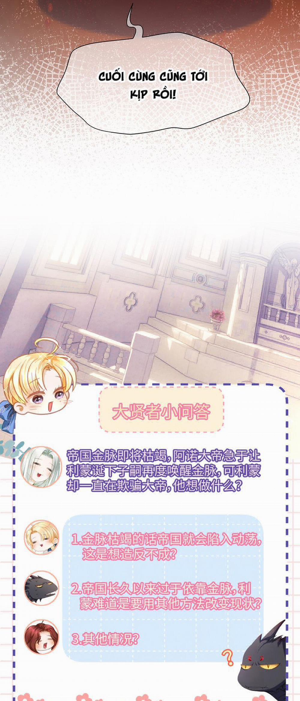 Tôi Trùng Sinh Trở Thành Tiểu Ác Long Của Vương Tử Điện Hạ 35 trang 32