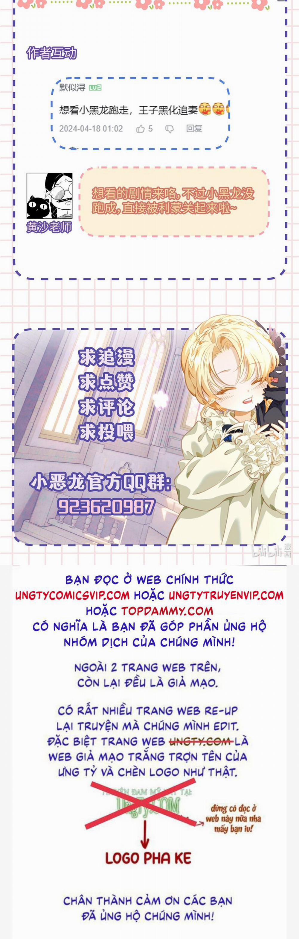 Tôi Trùng Sinh Trở Thành Tiểu Ác Long Của Vương Tử Điện Hạ 35 trang 33