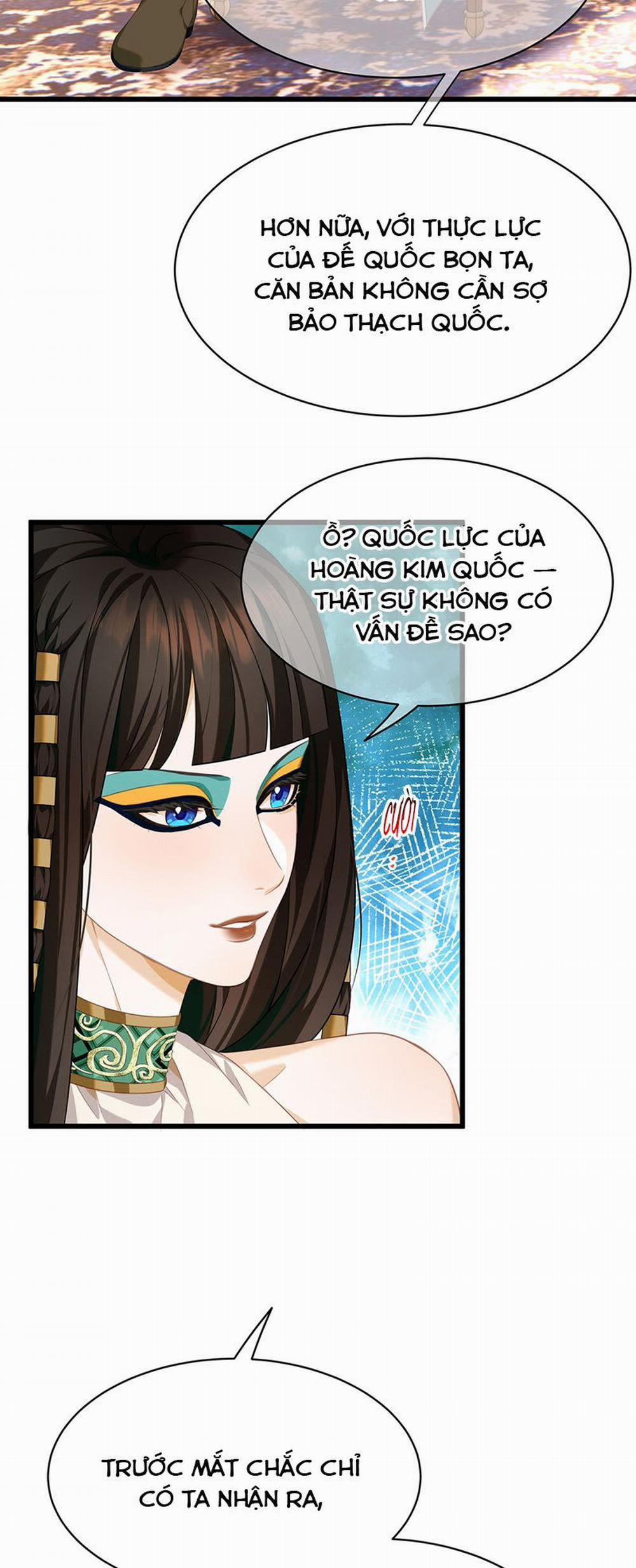 Tôi Trùng Sinh Trở Thành Tiểu Ác Long Của Vương Tử Điện Hạ 35 trang 8