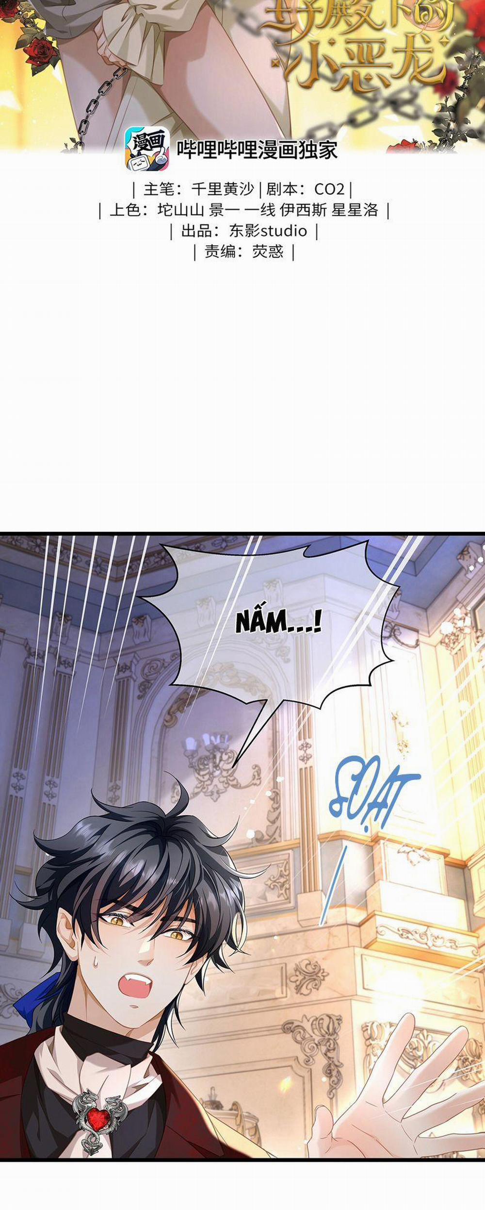 Tôi Trùng Sinh Trở Thành Tiểu Ác Long Của Vương Tử Điện Hạ 36 trang 1