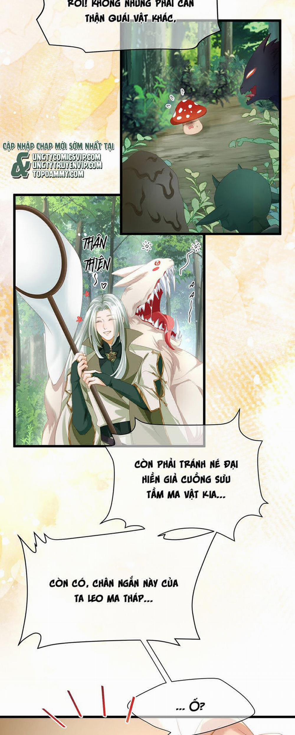 Tôi Trùng Sinh Trở Thành Tiểu Ác Long Của Vương Tử Điện Hạ 36 trang 4