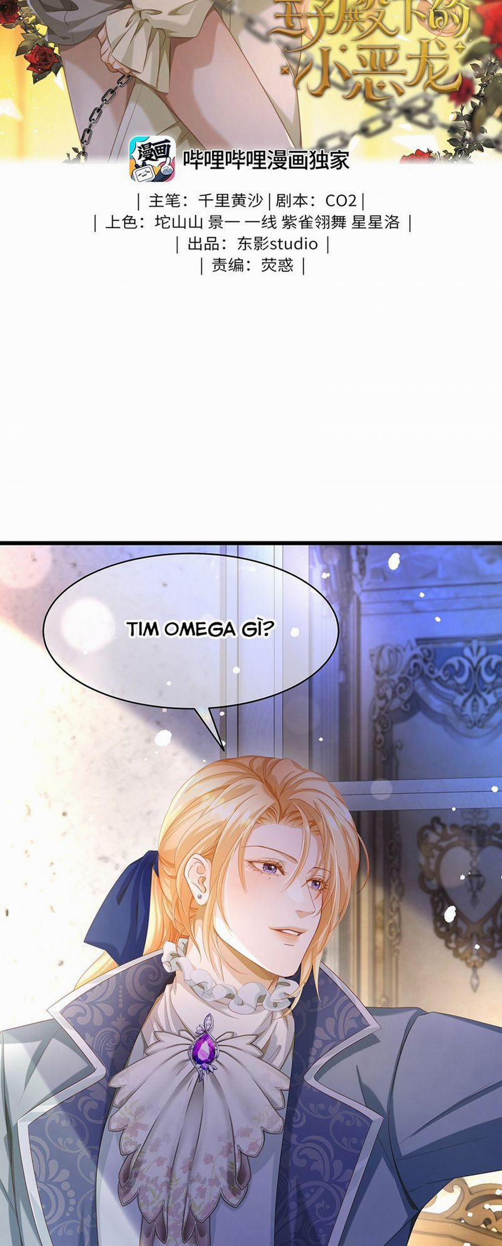 Tôi Trùng Sinh Trở Thành Tiểu Ác Long Của Vương Tử Điện Hạ 37 trang 1