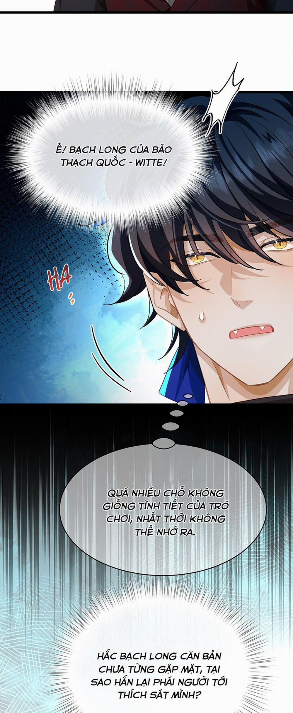 Tôi Trùng Sinh Trở Thành Tiểu Ác Long Của Vương Tử Điện Hạ 38 trang 23