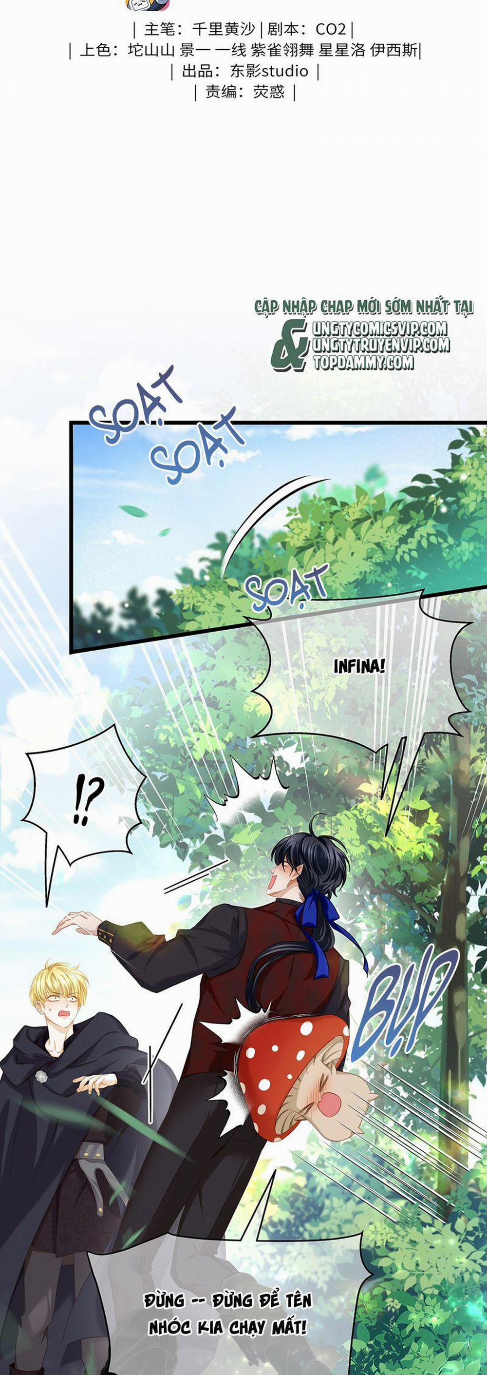 Tôi Trùng Sinh Trở Thành Tiểu Ác Long Của Vương Tử Điện Hạ 39 trang 1