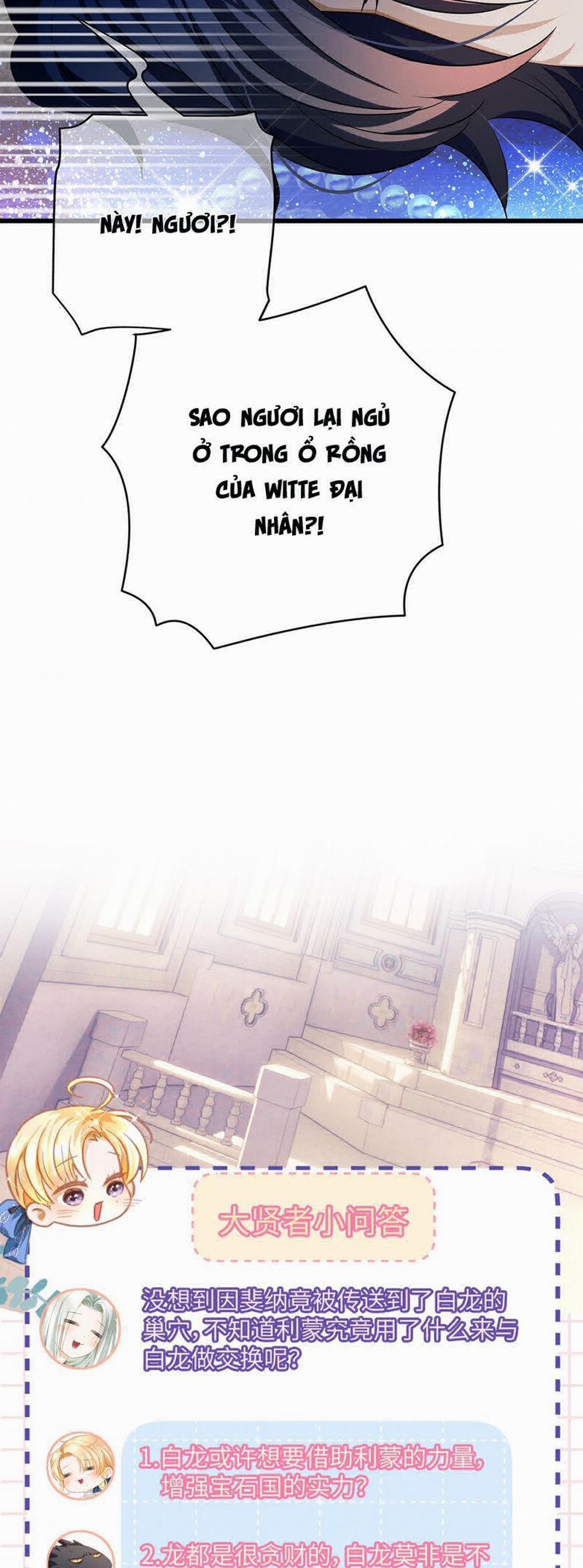 Tôi Trùng Sinh Trở Thành Tiểu Ác Long Của Vương Tử Điện Hạ 41 trang 22